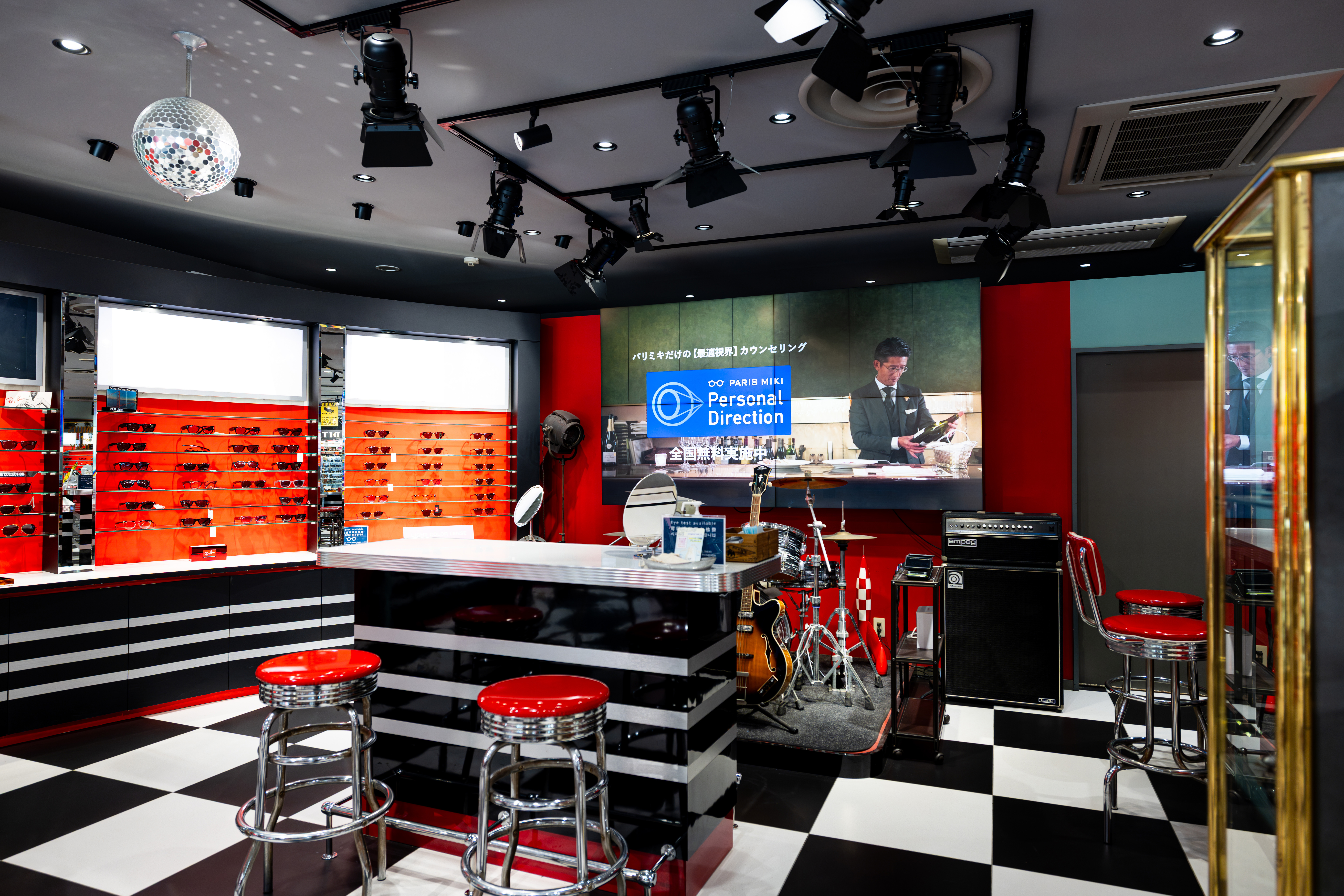 パリミキ 渋谷店2