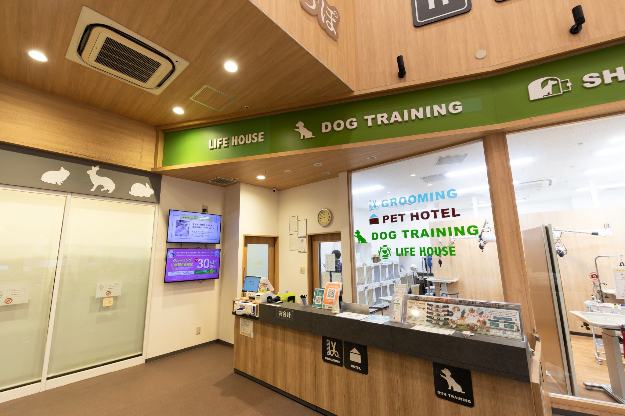 店内2