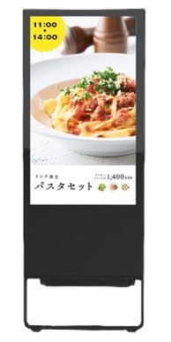 USENSTANDSIGNイメージ